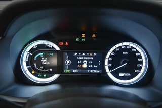 Kia Niro 1.6 GDi Hybrid 141pk DCT6 First Edition Navi | Camera | PDC | Cruise | Trekhaak | LMV / 17