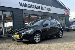 Mazda 2 1.5 Skyactiv-G / 5