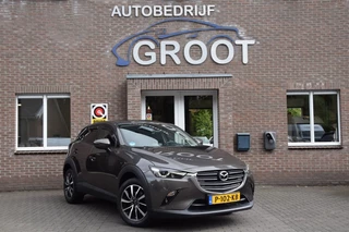Mazda CX-3 2.0 SAG 121PK AUTOMAAT CAMERA/CRUISE / 2