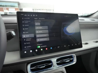 Leapmotor B10 Design Hybrid EV 18.8 kWh | Nu beschikbaar | Wltp 900km gecombineerd | Elektrisch 82km Wltp | Luxe uitvoering | Camera rondom | Stoel en stuurverwarming | Draadloze telefoonoplader | Keyless entry en start / 37
