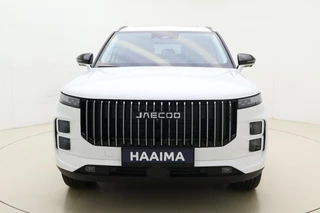 Jaecoo 7 Exclusive | RIJKLAAR INCLUSIEF €2.500,- REGISTRATIEVOORDEEL | Glazen schuif-/ kanteldak | 7 jaar garantie tot 150.000 km | 360 3D Camera | Lederen bekleding | Stoelventilatie & verwarming | Elektrische achterklep | Apple Carplay/Android auto / 7