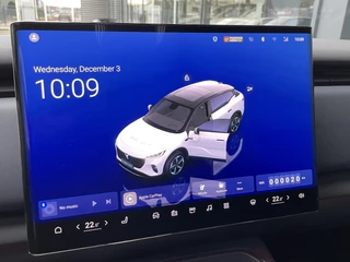 Voyah Courage Business Edition 80 kWh / 14