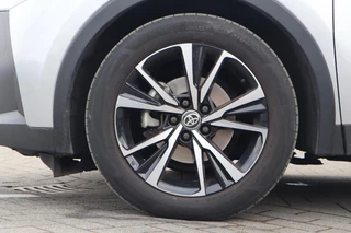 Toyota C-HR HYBRID 140 DYNAMIC ANDROID/APPLE AD-CRUISE PRIVACY-GLASS PARK-SENSOREN KEYLESS 18"LMV BLISS NL-AUTO / 14