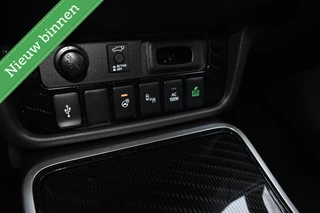 Mitsubishi Outlander 2.4 PHEV Diamand Edition LEDER VOL! 360ºCAMERA/CARPLAY ANDROID/ETC,! / 17