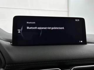 Mazda CX-5 2.0 SkyActiv-G 165 Comfort | Adaptive Cruise | Stoel/Stuurverwarming | 360 Camera | CarPlay | Trekhaak / 22