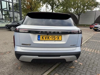 Jaecoo 7 1.5 TGDI SHS-P Exclusive  | 1.5i Plug-In Hybrid | AUTOMAAT | CARPLAY | CRUISE CONTROL | CAMERA | 6.000KM | FABR. GARANTIE TOT 03-33 OF 160.000 KM / 13
