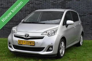 Toyota Verso-S 1.3 VVT-i NAVIGATIE/CAMERA/PDC/CLIMA/ETC.!