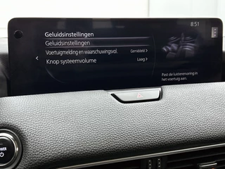 Mazda CX-60 2.5 e-SkyActiv PHEV Exclusive-Line | Camera | Adaptive Cruise | Stoelverwarming & -ventilatie | HeadUp Display | / 24