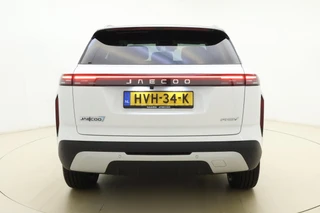 Jaecoo 7 1.5 GDI SHS-P Selective | Plug-in Hybride |  Lederen bekleding | 19" Lichtmetalen velgen | Climate Control | Camera | Snellaad functie / 12