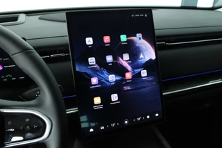 Jaecoo 7 1.5 GDI Exclusive PHEV Snel rijden! / Panoramadak / Sony Audio / Kunstlederen Bekleding / Stoelverwarming en -ventilatie / 23