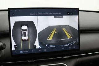 Geely Starray EM-i PRO PLUG-IN 83KM Elektrisch l 360 Camera l Leder l NIEUW VOORRAAD / 17