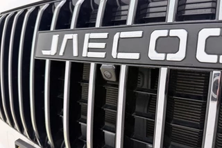 Jaecoo 7 1.5 GDI SHS-P Exclusive Automaat | Panoramadak | Stoelverwarming en ventilatie | Camera | Navigatie | Lederen bekleding | 7 Jaar garantie / 40