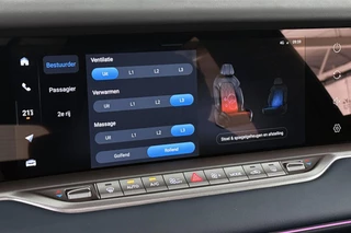 Voyah Free Flagship Edition 4WD 106 kWh / 25