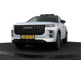 Jaecoo 7 PHEV 1.5 GDI SHS-P Exclusive *DEMO* Adaptief Cruise Control - Stoel/Stuurverwarming - Navigatie - Apple/Android Carplay - Fabrieksgarantie tot 10-2032 / 2