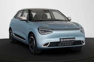 Dongfeng Box Premium Edition 42 kWh / 2