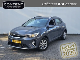 Kia Stonic 1.0 T-GDi 120pk DynamicLine |Navi |Clima |Camera |Trekhaak!