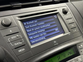 Toyota Prius 1.8 Plug-in Dynamic Business CAMERA NAVI ECC CRUISE TREKHAAK. / 47