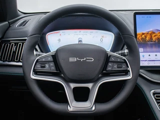 BYD SEAL U 1.5 DM-i FWD Comfort BYD Dealer | 125km Elektrisch | / 24