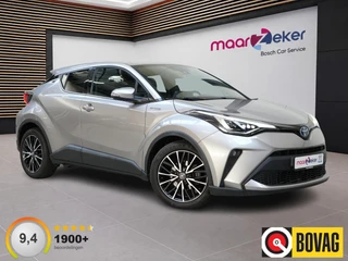 Toyota C-HR 1.8 Hybrid Executive ✅All Season✅Navi✅Dodehoek✅Camera✅Stoelverwarm.✅Keyless✅Cruise✅Clima✅ / 2