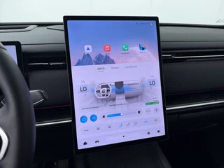 Jaecoo 7 1.5 GDI SHS-P Exclusive  - Full Option - Head-up Display - Stoelverarming - Stoelverkoeling - AppleCarplay Android Auto - Schuif/kanteldak - - Fabrieksgarantie tot 10-2032 of 150.000km / 31