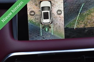 MG EHS 1.5 TGDI Luxury Plug In Hybrid PANORAMADAK/LEDER/DODE HOEK DET./VOL!/ETC.! / 21