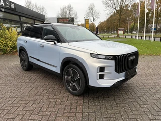 Jaecoo 7 1.5 TGDI SHS-P Exclusive | RIJKLAAR INCLUSIEF €2.500,- REGISTRATIEVOORDEEL | Glazen schuif-/ kanteldak | 7 jaar garantie tot 150.000 km | 360 camera | Lederen bekleding | Stoelventilatie & verwarming | Elektrische achterklep | 1500 Kg Trekgewicht / 6