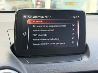 Mazda 2 1.5 Skyactiv-G Luxury  | Leer | Apple/Android | Stoel- en stuurverwarming | PDC | Cruise | ECC | Navi / 47