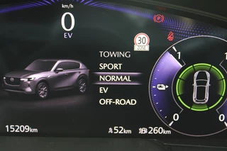 Mazda CX-60 2.5 e-SkyActiv PHEV Homura  | Full Options | 1e Eig | Trekhaak | Panoramadak | BOSE / 41
