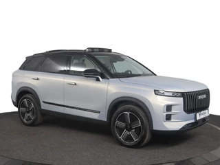 Jaecoo 7 1.5 GDI PHEV Exclusive  - Panoramadak- Elektrisch verstelbare stoel(en) met geheugen - Parkeerhulp voor en achter - 1.500kg trekgewicht - 7 Jaar fabrieksgarantie / 11