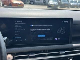 Hyundai Tucson 1.6 T-GDI PHEV Comfort  | LED | Apple/Android | Adaptive Cruise | Stoel- en stuurverwarming / 64