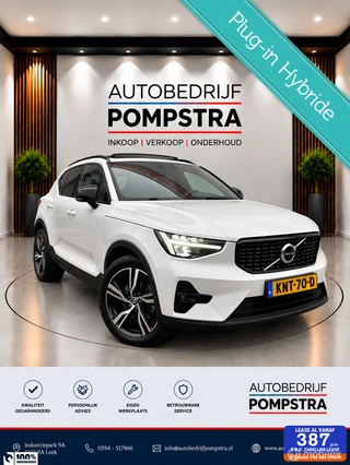 Volvo XC40 1.5 T4 Plug-in Hybrid 211PK Plus Dark H&K/PANODAK / 2