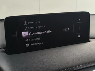 Mazda CX-5 2.0 e-SkyActiv-G M Hybrid 165 Newground AUTOMAAT uit 2023 Rijklaar + 12 maanden Bovag-garantie Henk Jongen Auto's in Helmond,  al 50 jaar service zoals 't hoort! / 26