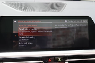 BMW 4 Serie Cabrio 430i High Executive M Sport Pakket Automaat  / Live Cockpit Professional / Harman Kardon / Air Collar / Leder / Head-Up Display / 19 Inch / M Sportremsysteem / Driving Assistant Professional / Safety Pakket / Laserlight / CoPilot Pack / Shadow Line / 37