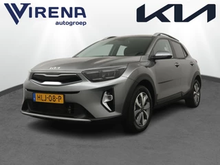 Kia Stonic 1.0 T-GDi MHEV DynamicPlusLine - Camera - Cruise control - Stoel/stuurverwarming - AppleCarplay - Android Auto Fabrieksgarantie tot 04-2032 of 150.000km
