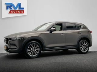 Mazda CX-5 2.0 SkyActiv-G 165 Skylease+ Automaat | Nieuw Model | Origineel Nederlands | Trekhaak | Stoelverwarming | / 31
