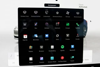 Tesla Model 3 Long Range Premium Highland AWD 78kWh SOH 92.5% l FSD4 (HW4) l AMD RYZEN l Warmtepomp / 19