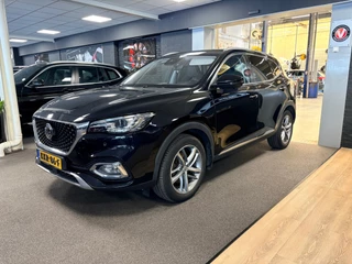 MG EHS 1.5 TGDI Luxury PHEV / automaat / 360camera / Leder/ carplay / Panorama-dak / 2