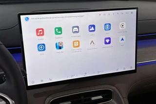 Chery Tiggo 8 PHEV UNIQUE 7-persoons Bruin Leer Snel leverbaar / 15