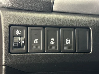 Suzuki Vitara 1.6 Exclusive Navigatie | Cruise Control | Trekhaak / 27