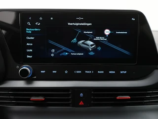 Hyundai i20 1.2 N Line Camera | Private lease 409 p.m. / 24
