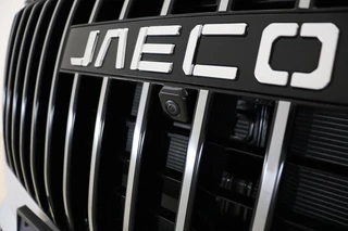 Jaecoo 7 Exclusive | RIJKLAAR INCLUSIEF €2.500,- REGISTRATIEVOORDEEL | Glazen schuif-/ kanteldak | 7 jaar garantie tot 150.000 km | 360 3D Camera | Lederen bekleding | Stoelventilatie & verwarming | Elektrische achterklep | Apple Carplay/Android auto / 23