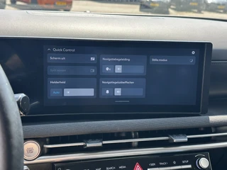 Hyundai Tucson 1.6 T-GDI PHEV Comfort  | LED | Apple/Android | Adaptive Cruise | Stoel- en stuurverwarming / 80