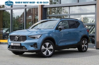Volvo XC40 1.5 T4 PHEV Plus Dark|Stoel+Stuurverwarming|Trekhaak|Camera|Harmann Kardon|