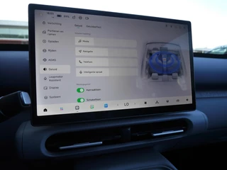 Leapmotor B03X ProMax Design 53 kWh 382KM WLTP l Hoge Zit & Verrassend Ruim! l Stoel- en Stuurwielverwarming l 360 Camera l Wireless Apple Carplay & Android Auto l Full-LED l 14,6'' Display l 18'' Lichtmetalen Velgen / 25