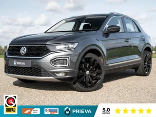Volkswagen T-Roc 1.5 TSI Sport | Carplay | Virtual | 19 inch | DSG | Trekhaak | Camera