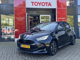 Toyota Yaris 1.5 Hybrid Dynamic APPLE/ANDROID CARPLAY TREKHAAK PARKEERCAMERA