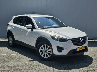 Mazda Cx-5 2.0 165pk Skylease GT |Leder |Bose |Navi |50dkm! / 7