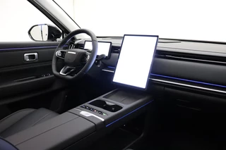 Jaecoo 7 Exclusive | RIJKLAAR INCLUSIEF €2.500,- REGISTRATIEVOORDEEL | Glazen schuif-/ kanteldak | 7 jaar garantie tot 150.000 km | 360 3D Camera | Lederen bekleding | Stoelventilatie & verwarming | Elektrische achterklep | Apple Carplay/Android auto / 4
