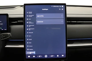 Jaecoo 7 Exclusive | RIJKLAAR INCLUSIEF €2.500,- REGISTRATIEVOORDEEL | Glazen schuif-/ kanteldak | 7 jaar garantie tot 150.000 km | 360 3D Camera | Lederen bekleding | Stoelventilatie & verwarming | Elektrische achterklep | Apple Carplay/Android auto / 39