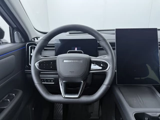 Jaecoo 7 1.5 GDI SHS-P Exclusive  - Apple & Android Carplay - Stoelverwarming - Stoelventilatie - Panorama Dak - Fabrieksgarantie tot 2033 / 38